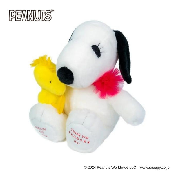 【ウェイトドール】ベル・ベーシック with ウッドストック