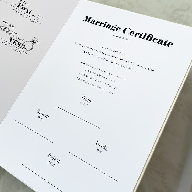 【結婚証明書(アクリルブック)】Promise
