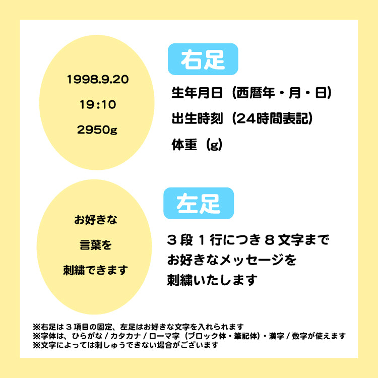 【ウェイトドール】ベル(フォーマル)