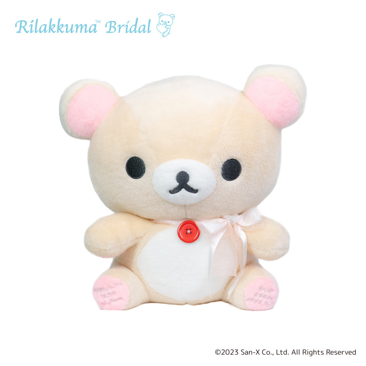 【ウェイトドール】コリラックマ