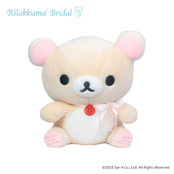 【ウェイトドール】コリラックマ