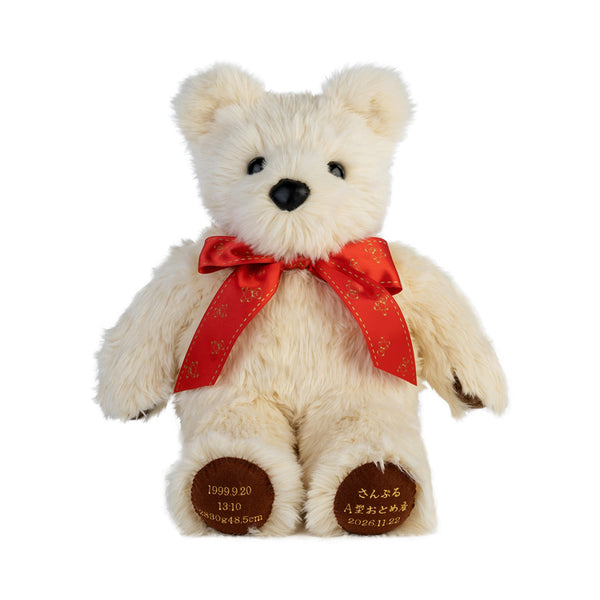 【ウェイトドール】Wedding Bear ベーシック(アイボリー)