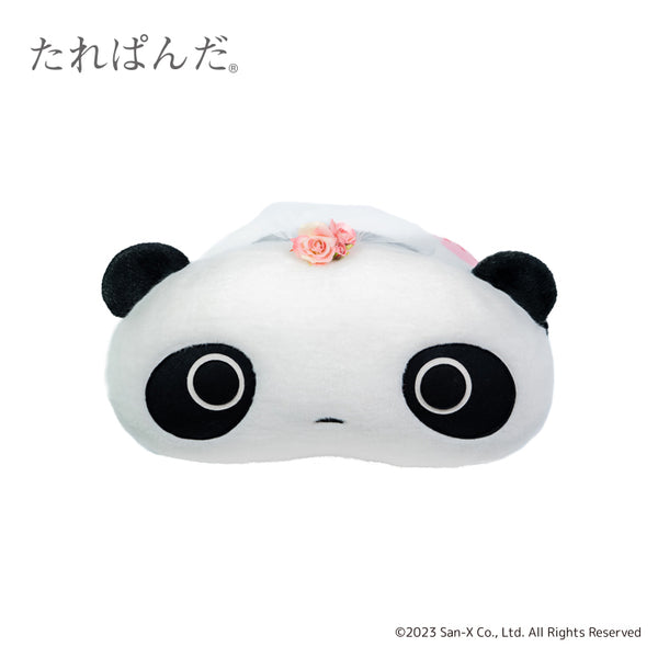 【ウェイトドール】たれぱんだ(ピンク)