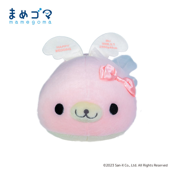 【ウェイトドール】まめゴマ(さくらゴマ)