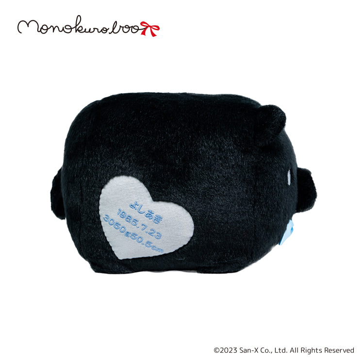 【ウェイトドール】モノクロブー(ブラック)