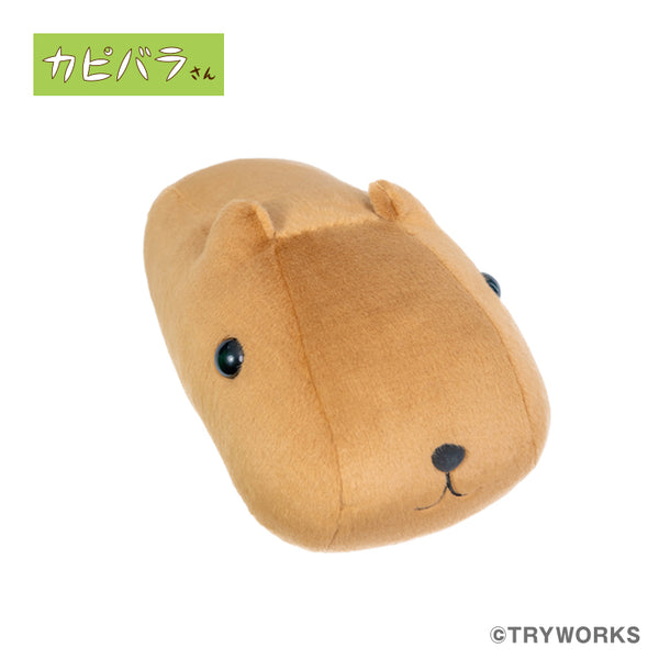 【ウェイトドール】カピバラさん