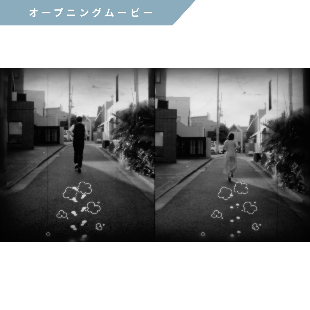 【オープニングムービー】RETRO MOVIE