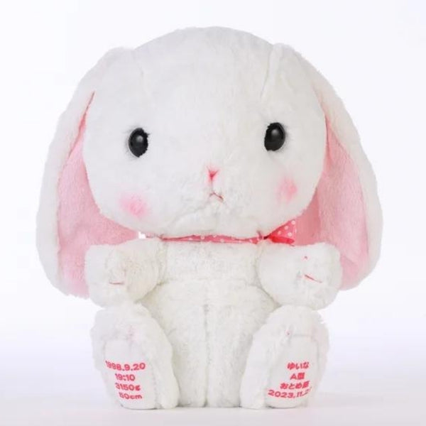 【ウェイトドール】ぽてうさろっぴーのしろっぴー