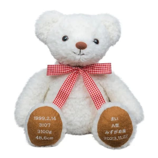 【ウェイトドール】ピースホワイト(メッセージベア)