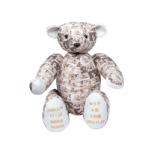 【ウェイトドール】セピア(フォトベア)