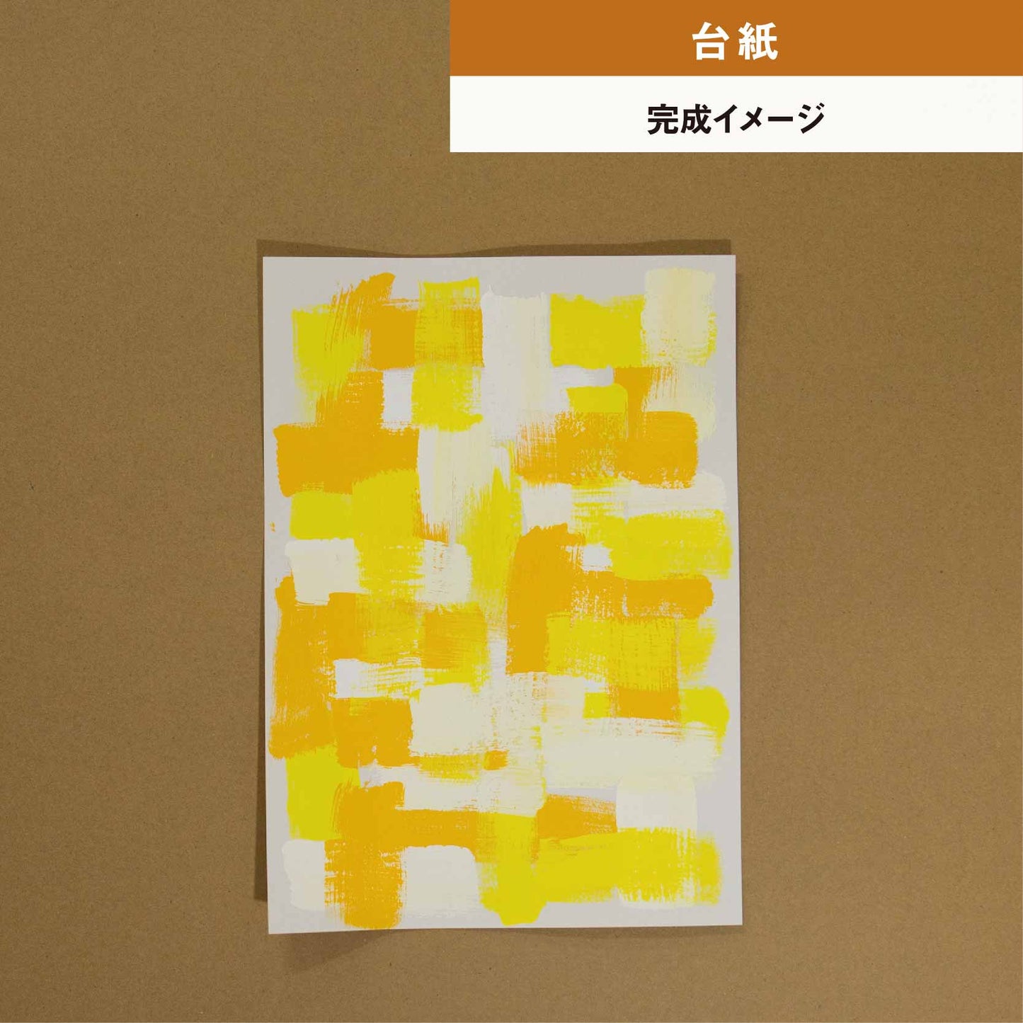 【ゲスト参加型結婚証明書】ウェディングライン ハッピーグラフィカ和|A4サイズ