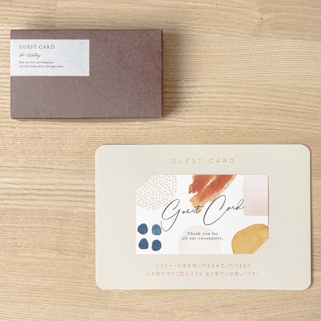 【ゲストカード】追加購入用│10枚