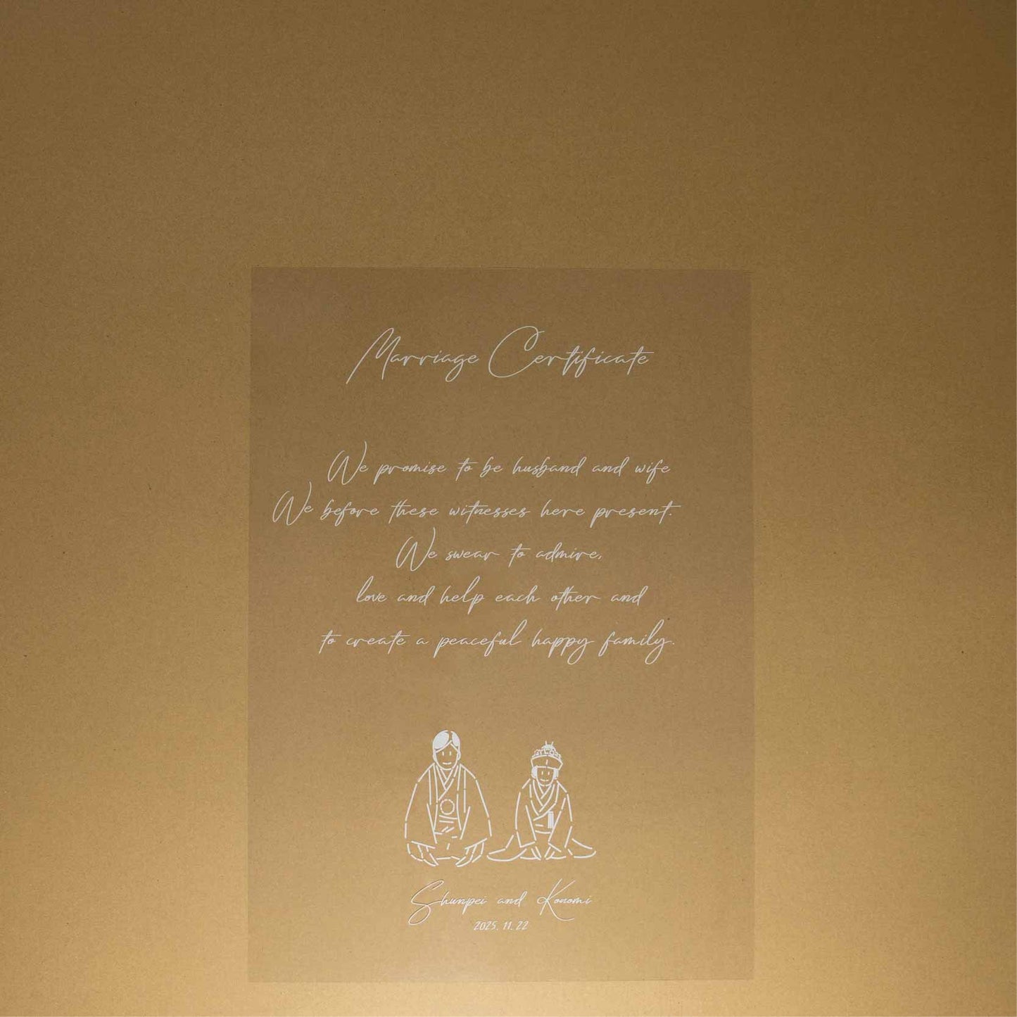 【ゲスト参加型結婚証明書】ウェディングライン ハッピーグラフィカ和|A4サイズ