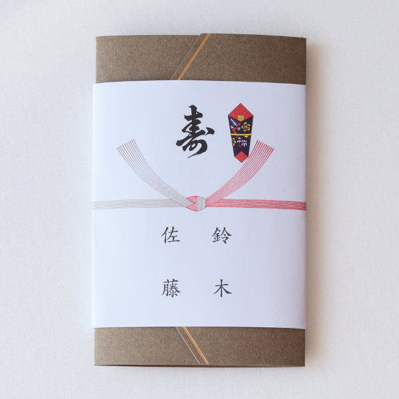 熨斗(Favori限定引き出物カード専用オプション)