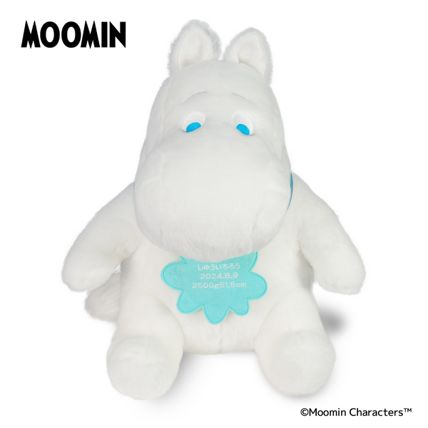 【ウェイトドール】ムーミン