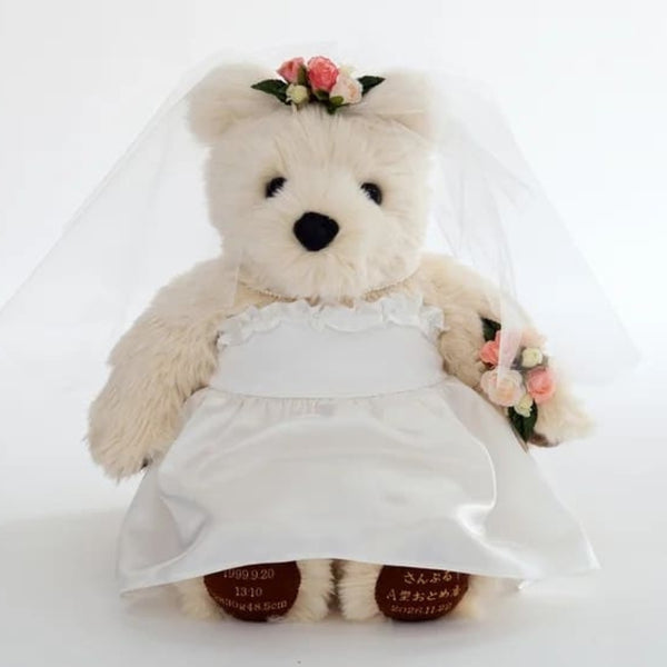 【ウェイトドール】Wedding Bear(白ドレス|ヘッドドレス|パールネックレス|ベール・ブーケ)