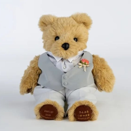 【ウェイトドール】Wedding Bear(グレーベストシャツ付ズボン|アスコットタイ|ブートニア)