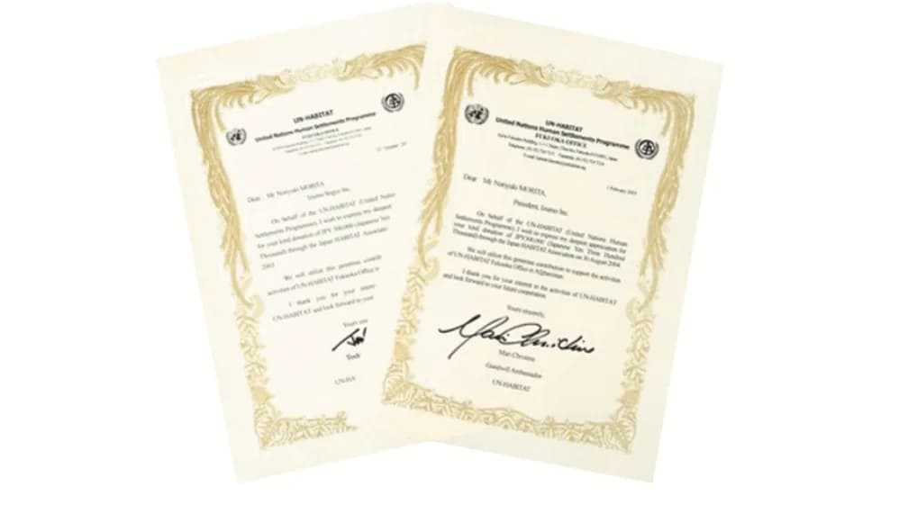 【ウェイトドール】Wedding Bear(カラードレス|ヘッドドレス|チョーカー)