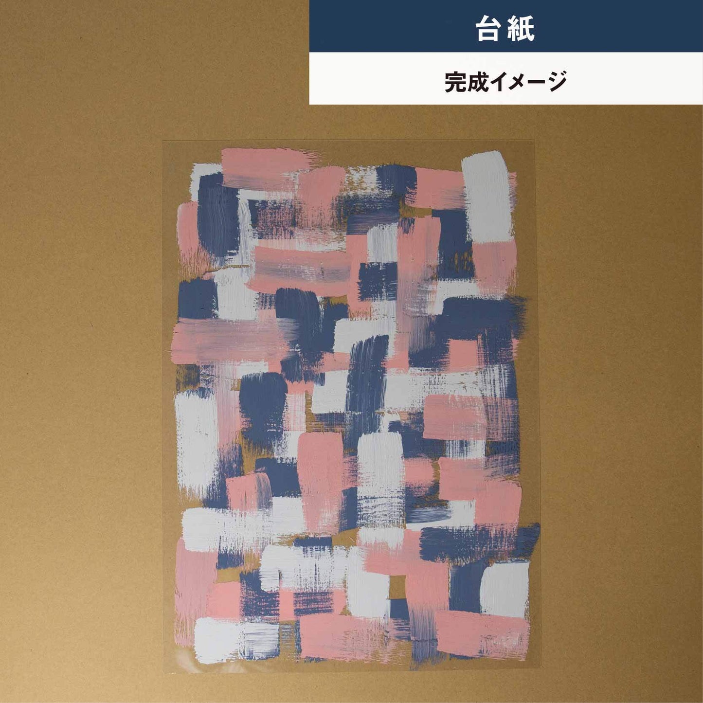 【ゲスト参加型結婚証明書】ウェディングライン トレジャリー|クリアタイプ|A3サイズ