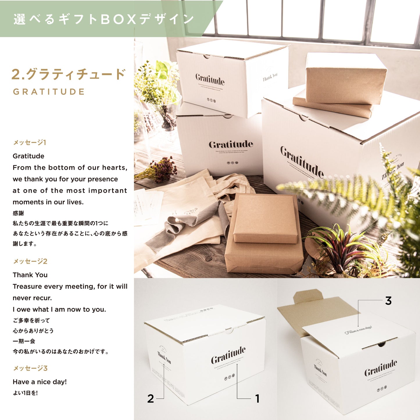 【2品ギフト|20,800円コース】Favori 限定|Dolce Duo PRIME カタログギフト_ポム+選べるギフト1品【DPC-23BOO】.
