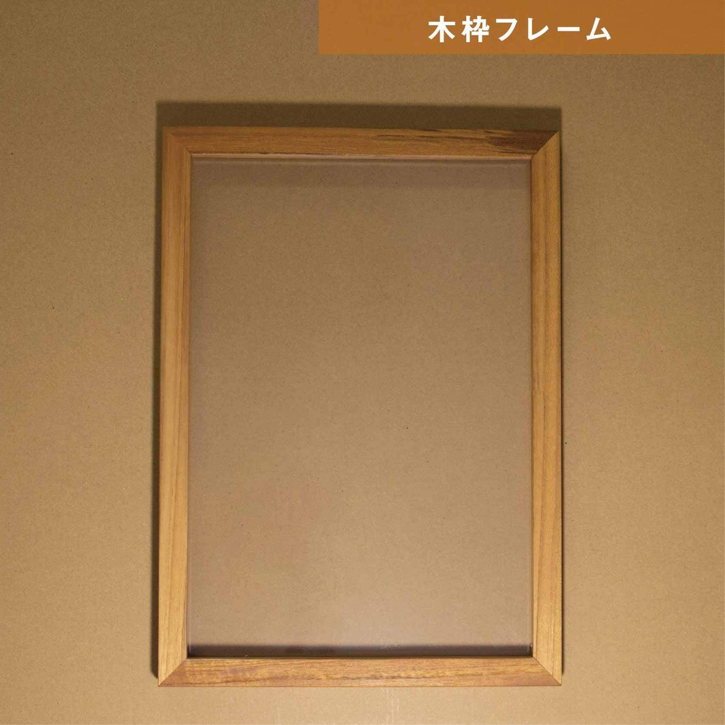 【ゲスト参加型結婚証明書】ウェディングツリー ハッピーグラフィカ|A4サイズ
