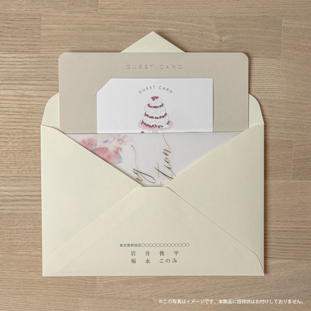 【ゲストカード】Dolce(ドルチェ)│30枚セット