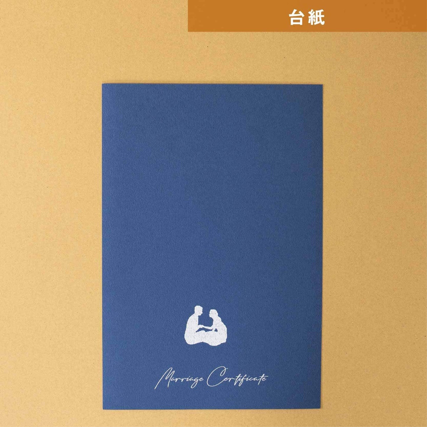 【ゲスト参加型結婚証明書】ウェディングランタン ボート|A4サイズ