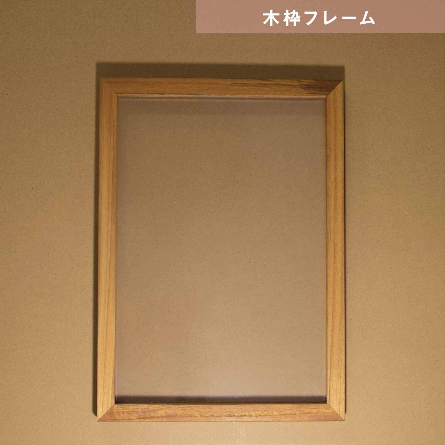 【ゲスト参加型結婚証明書】ウェディングツリー ハッピーグラフィカ|クリアタイプ|A4サイズ