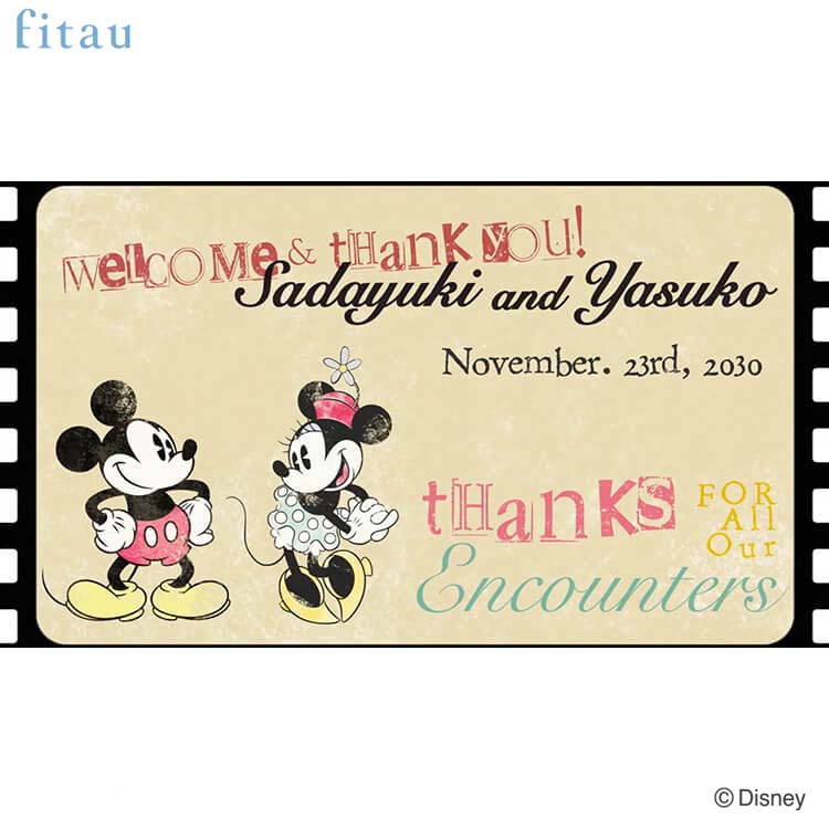 結婚式ディズニームービー