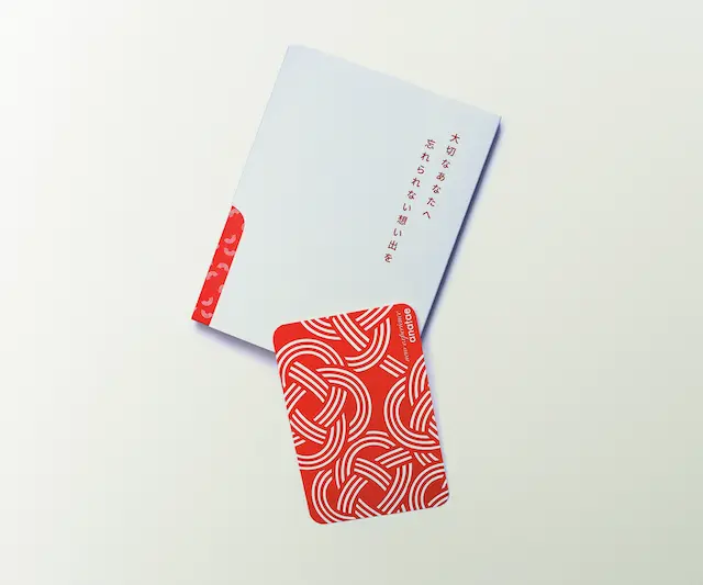 全ての体験ギフト