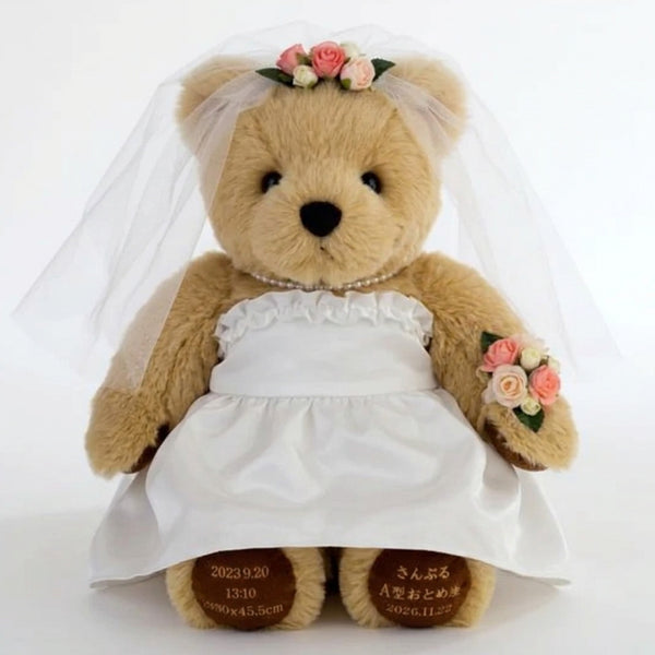 【ウェイトドール】Wedding Bear(白ドレス｜ヘッドドレス｜パールネックレス｜ベール・ブーケ)