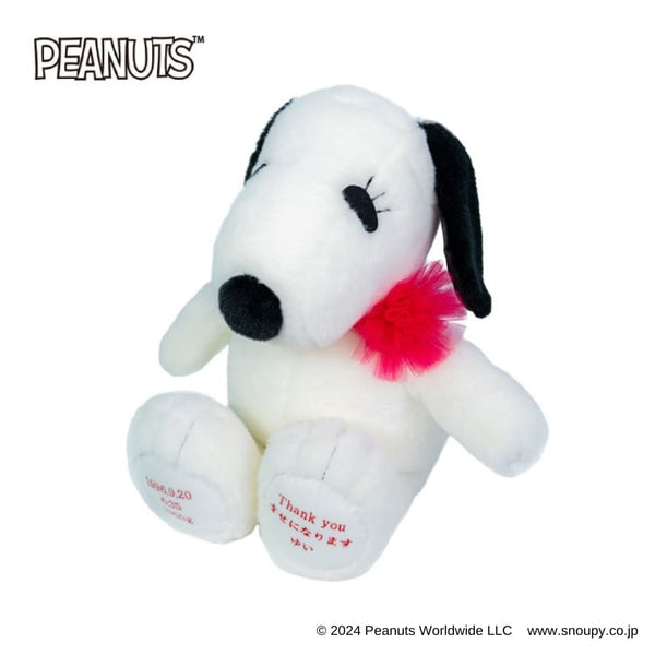 【ウェイトドール】ベル(ベーシック)