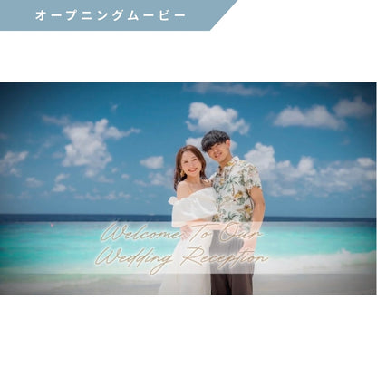 【オープニングムービー】 Graceful（グレイスフル）