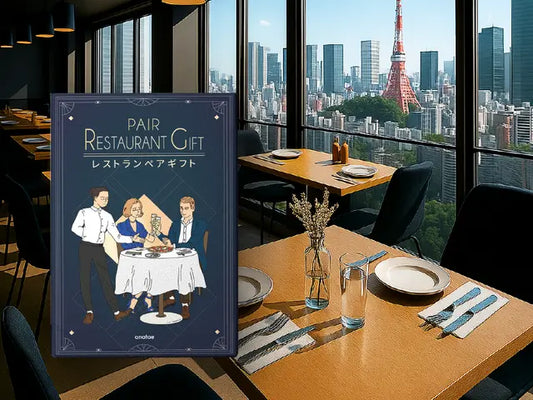 【カードギフト-体験-】レストランペア・シルバー