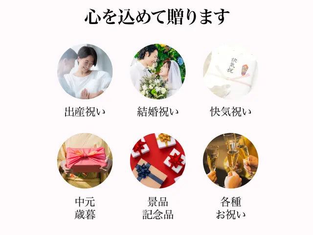 【カードギフト-宿泊優待-】ホテル・旅館チケット＜10,000円分＞