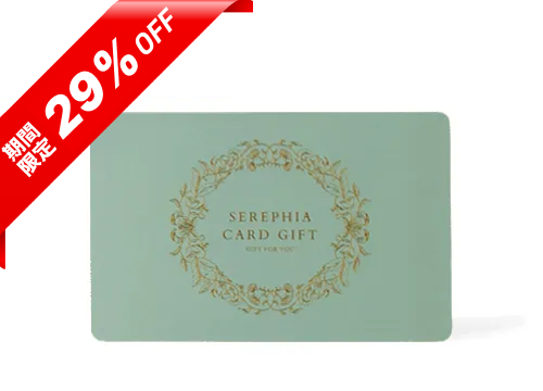 【★GW限定 29%OFF｜3品でも1品でも選べる】Favori限定引き出物カード（ブルー）5,800円コース（税込み6,380円コース）