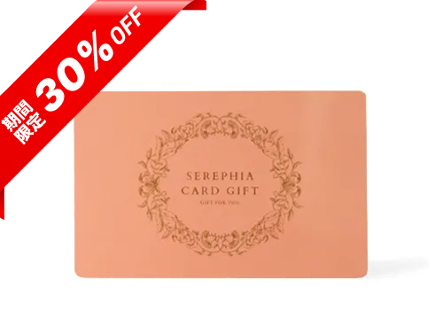 【★GW限定 30%OFF｜3品でも1品でも選べる】Favori限定引き出物カード（レッド）7,800円コース（税込み8,580円コース）