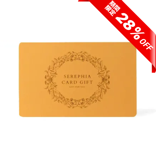 【★5月限定 28%OFF｜3品でも1品でも選べる】Favori限定引き出物カード（オレンジ）4,800円コース（税込み5,280円コース）