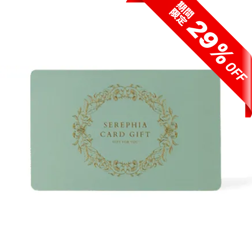 【★5月限定 29%OFF｜3品でも1品でも選べる】Favori限定引き出物カード（ブルー）5,800円コース（税込み6,380円コース）