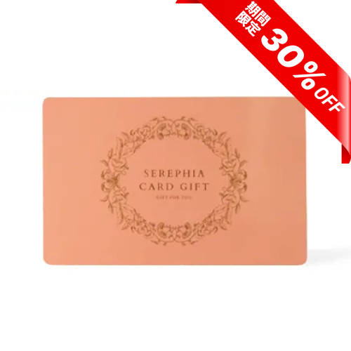 【★5月限定 30%OFF｜3品でも1品でも選べる】Favori限定引き出物カード（レッド）7,800円コース（税込み8,580円コース）