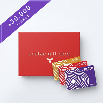【ギフトカード】30,000円分｜記念日を彩る“最高の瞬間”を贈る