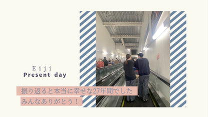 【プロフィールムービー】 One/12（ワントゥエルブ）