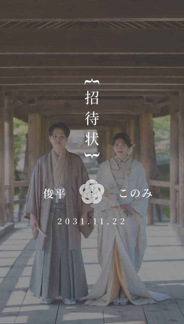 Japanese_photo