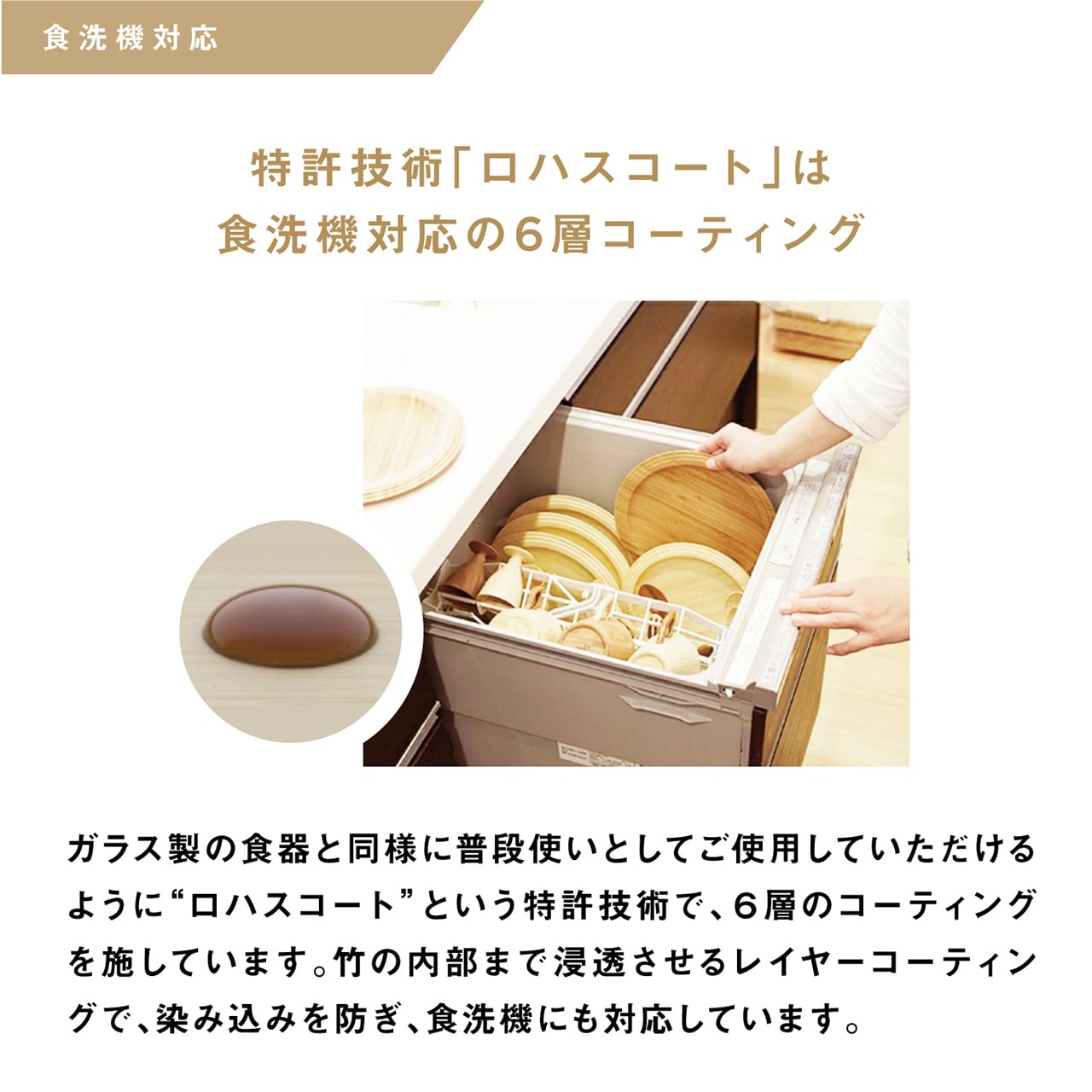 【両親贈呈品】カフェマグ ギフトセット｜カフェマグ ペア